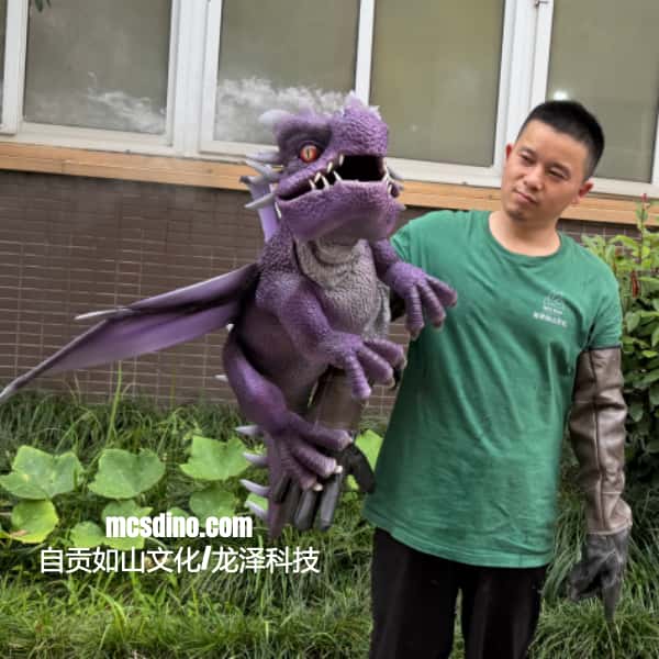 Dragon Puppet