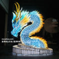 Carica l'immagine nel visualizzatore della galleria, LTDR001-handcrafted chinese Loong lantern made by MCSDINO
