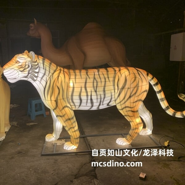 LTTG001-Zigong Animal Tiger Lantern (1)