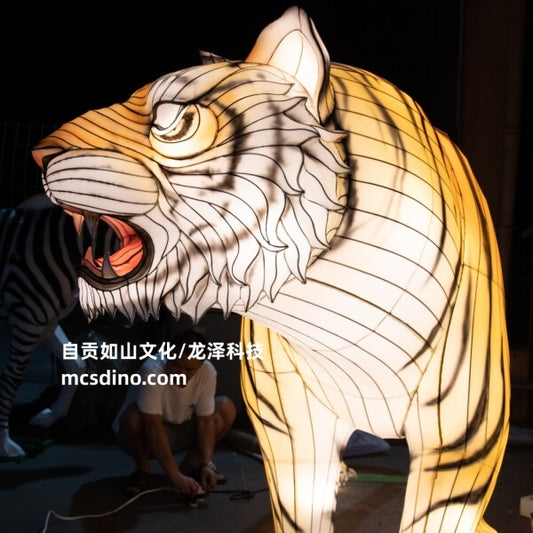 LTTG001-Zigong Animal Tiger Lantern (1)