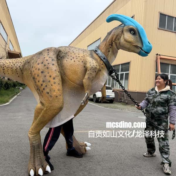Parasaurolophus Walking Dinosaur Costume for Stage & Film | MCSDINO