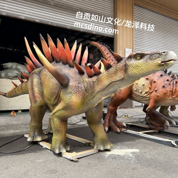 Kentrosaurus animatronic model