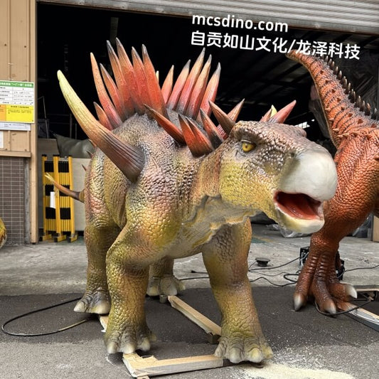 Kentrosaurus animatronic model