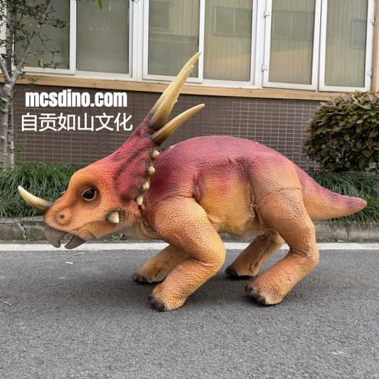Detachable Styracosaurus Skin For Robot Dog-MCSRTR14