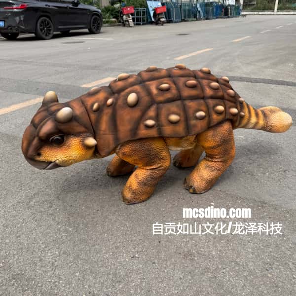 Ankylosaurus Costume For Robot Dog-MCSRTR23