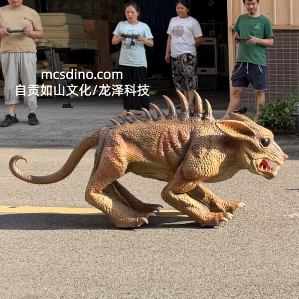 Haunted House Monster Shell Costume Robot Dog-MCSRTR32