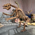 Cargar la imagen en la vista de la galería, Megatherium Skeleton Fossil Replica-SKR010
