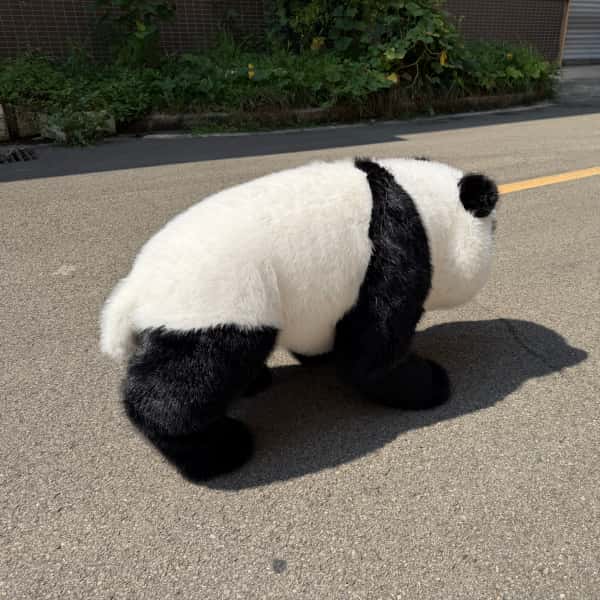 PandaSkinForRobotDog-MCSRTR37_2