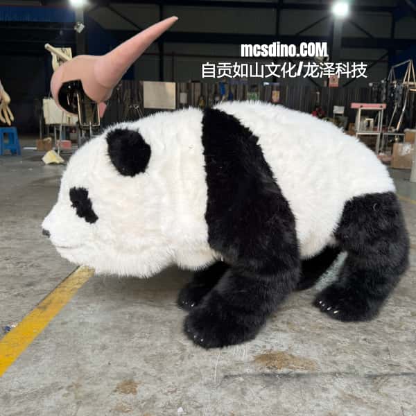 PandaSkinForRobotDog-MCSRTR37_2