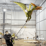  Flying Pterodactyl Puppet With Support Pole-BB105