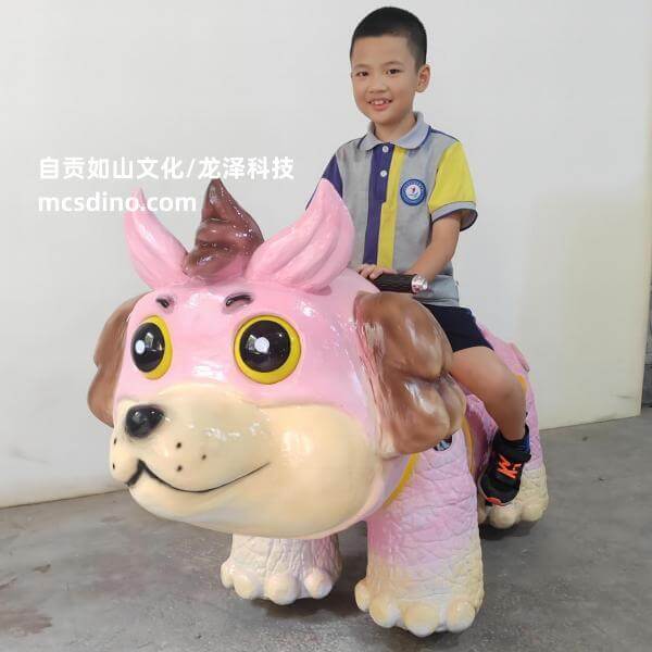 Pink Dog Animal Ride-RD088