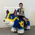Load image into Gallery viewer, Ride Animal Blue Dog Scooter-RD089
