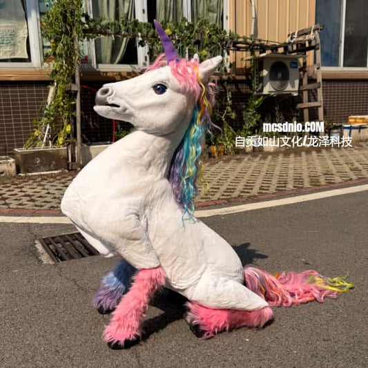 Rainbow Unicorn Plush Shell for Robot Dog-MCSRTR36
