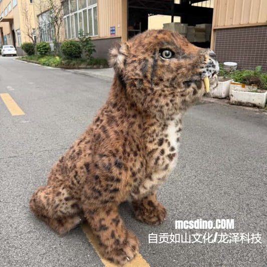 RealisticSaber-ToothedTigerCubforRobotDog-MCSRTR40_3