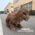 Charger l'image dans la visionneuse de la galerie, RealisticSaber-ToothedTigerCubforRobotDog-MCSRTR40_3
