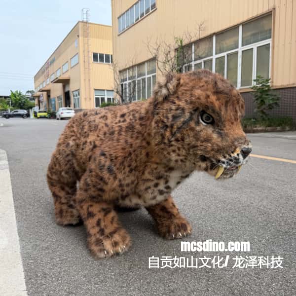 RealisticSaber-ToothedTigerCubforRobotDog-MCSRTR40_3