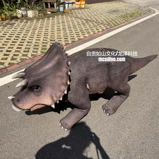 Realistic Triceratops Robot Dog Shell-MCSRTR35