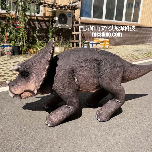 Realistic Triceratops Robot Dog Shell-MCSRTR35