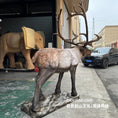 Carica l'immagine nel visualizzatore della galleria, Red nosed reindeer Rudolph Animatronics
