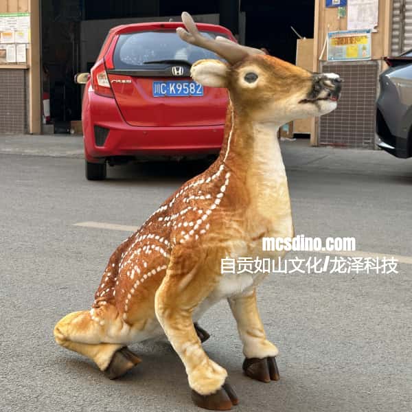 Reindeer Costume Shell for Unitree GO2 Robot Dog-MCSRTR09（NOT INCLUDING ROBOT DOG)