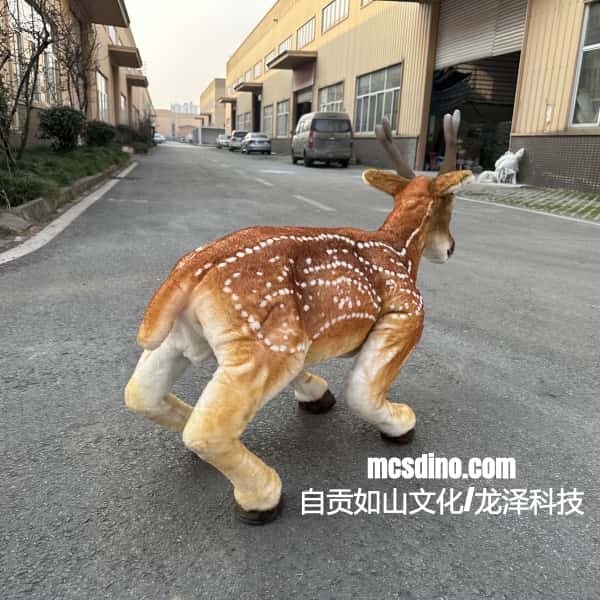Reindeer Costume Shell for Unitree GO2 Robot Dog-MCSRTR09（NOT INCLUDING ROBOT DOG)