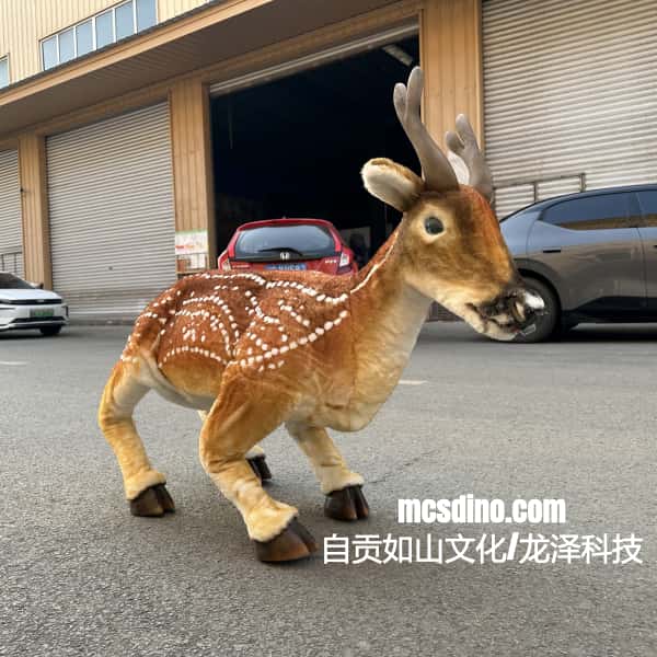 Reindeer Costume Shell for Unitree GO2 Robot Dog-MCSRTR09（NOT INCLUDING ROBOT DOG)