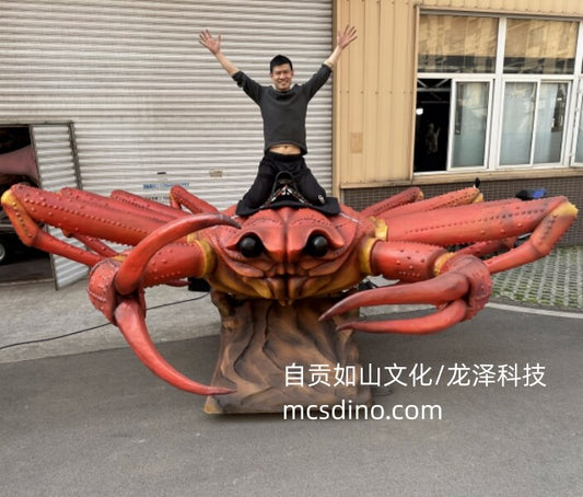 Ride the Giant Crab with Amusement Equipment-MCSKD028