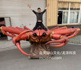 Cargar la imagen en la vista de la galería, Ride the Giant Crab with Amusement Equipment-MCSKD028
