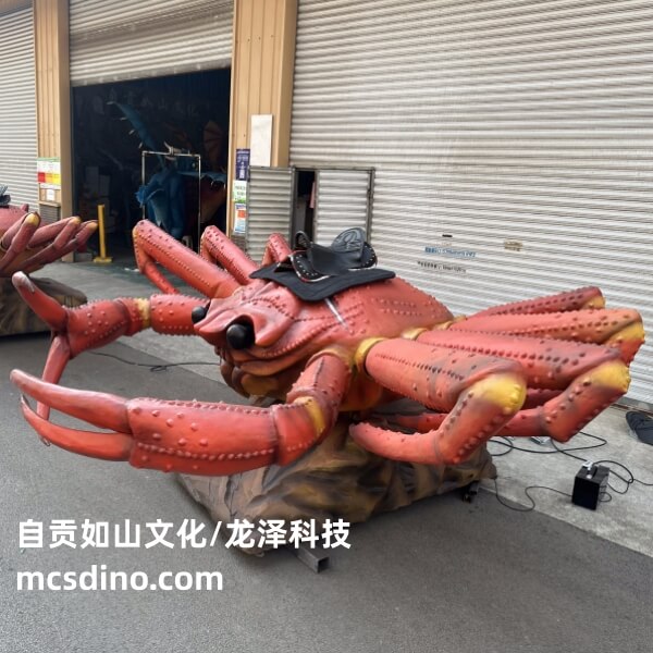 Montez le crabe géant avec un équipement de divertissement-MCSKD028