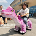 Cargar la imagen en la vista de la galería, Roar into Fun: The Dinosaur Farm Ride Adventure!-RD076
