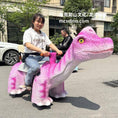 Load image into Gallery viewer, Roar into Fun: The Dinosaur Farm Ride Adventure!-RD076
