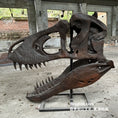 Charger l'image dans la visionneuse de la galerie, Réplique de crâne de T-Rex-SKR004
