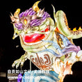 Carica l'immagine nel visualizzatore della galleria, Taotie Lantern Garden Lantern Fair-LTTT001
