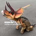 Load image into Gallery viewer, Walking Dinosaur Robot Unitree Go2-MCSRTR01
