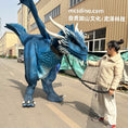 Load image into Gallery viewer, Unleash Spectacular Magic Blue Dragon Costume & Theater Props for Unforgettable Events!
