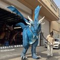 Charger l'image dans la visionneuse de la galerie, Unleash Spectacular Magic Blue Dragon Costume & Theater Props for Unforgettable Events!
