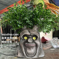 Cargar la imagen en la vista de la galería, Unveil the Magic of the Talking Tree Animatronic-CUTT001
