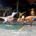 Charger l'image dans la visionneuse de la galerie, Velociraptor VS Protoceratops Animatronics
