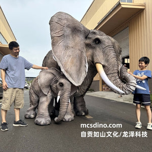 elephant costume made by mcsdino