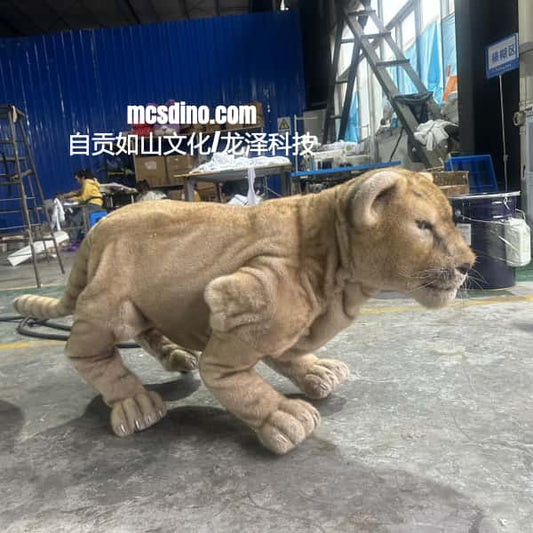 lion cub unitree go shell