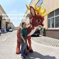Load image into Gallery viewer, Reindeer Costume Designed By MCSDINO-DCRD001
