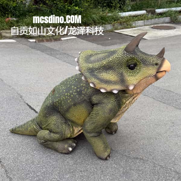 Dinosaur Costume For Robot Dog-MCSRTR39(NOT INCLUDE