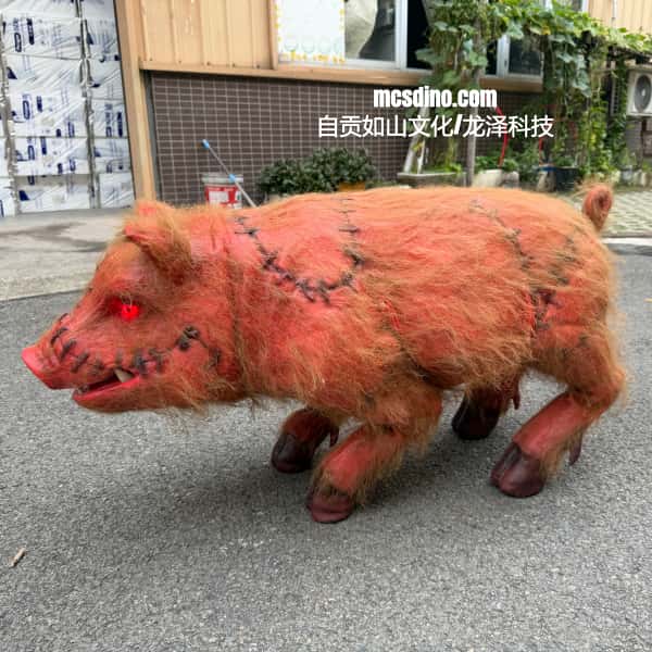 zombiepigsleeveforrobotdog