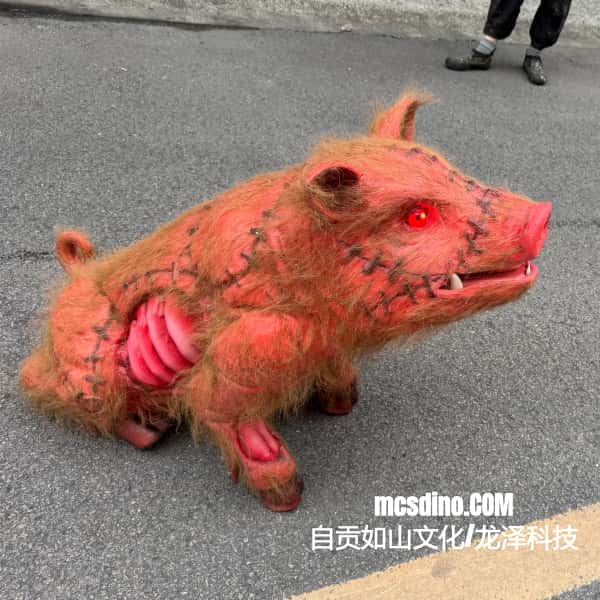 zombiepigsleeveforrobotdog