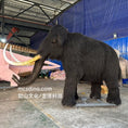 Load image into Gallery viewer, 2.5m Tall Animatronic Mammoth Model
