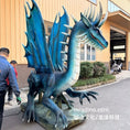 Cargar la imagen en la vista de la galería, Animatronic Blue Dragon Model-DRA043
