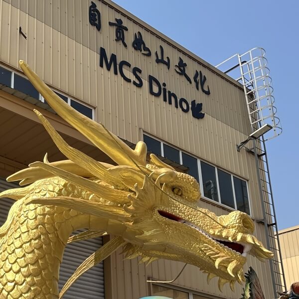 Animatronic Chinese Golden Dragon-mcsdino