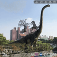 Load image into Gallery viewer, MCSDINO Animatronic Dinosaur Provide Customized Services. Made to order 5-6 weeks production Life Size 12m Animatronic Brachiosaurus Model-MCSB004
