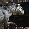 Cargar la imagen en la vista de la galería, MCSDINO Animatronic Dinosaur Realistic Animatronic Indominus Rex model-MCSI001B
