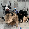 Bild in Galerie-Betrachter laden, MCSDINO Creature Suits Full-size Yak Puppet Stage Show-MCSTC003
